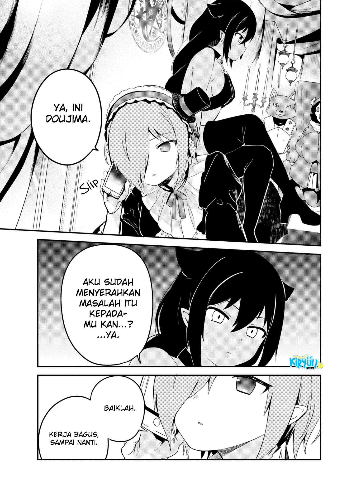 Jahy-sama wa Kujikenai! Chap 23 - Next Chap 24