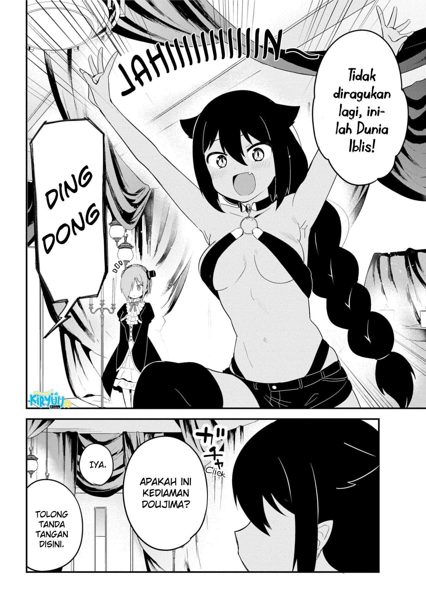 Jahy-sama wa Kujikenai! Chap 23 - Next Chap 24