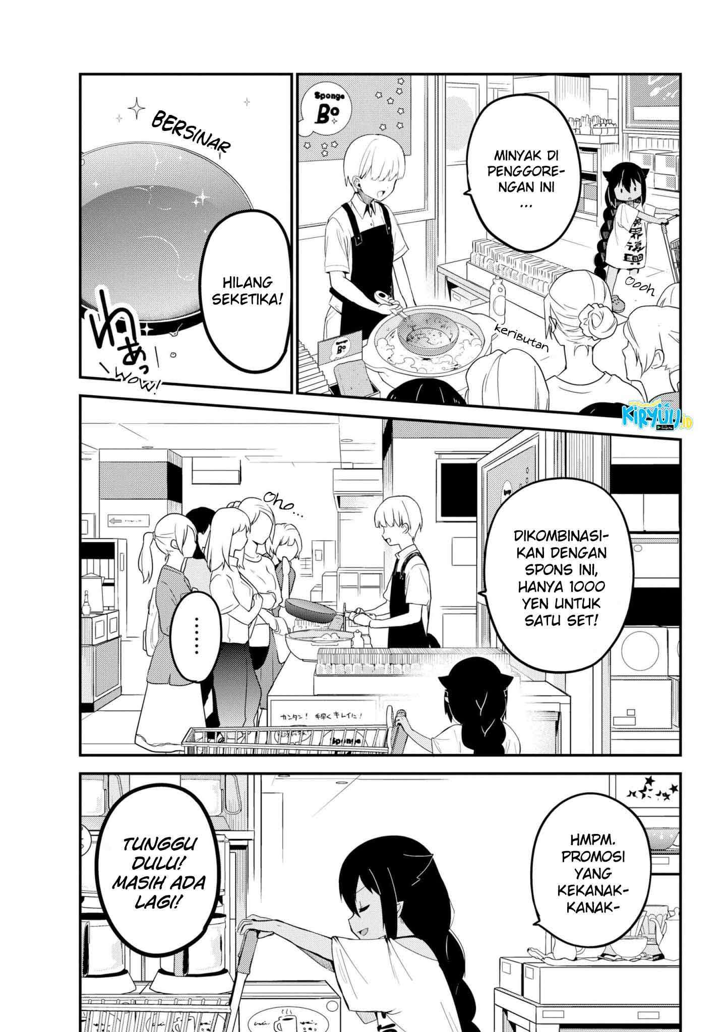 Jahy-sama wa Kujikenai! Chap 24 - Next Chap 25