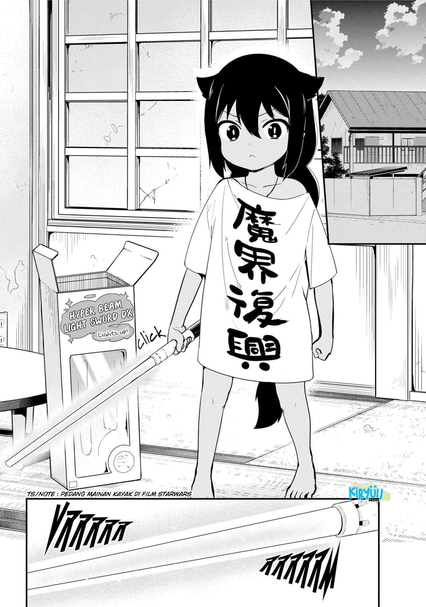 Jahy-sama wa Kujikenai! Chap 24 - Next Chap 25