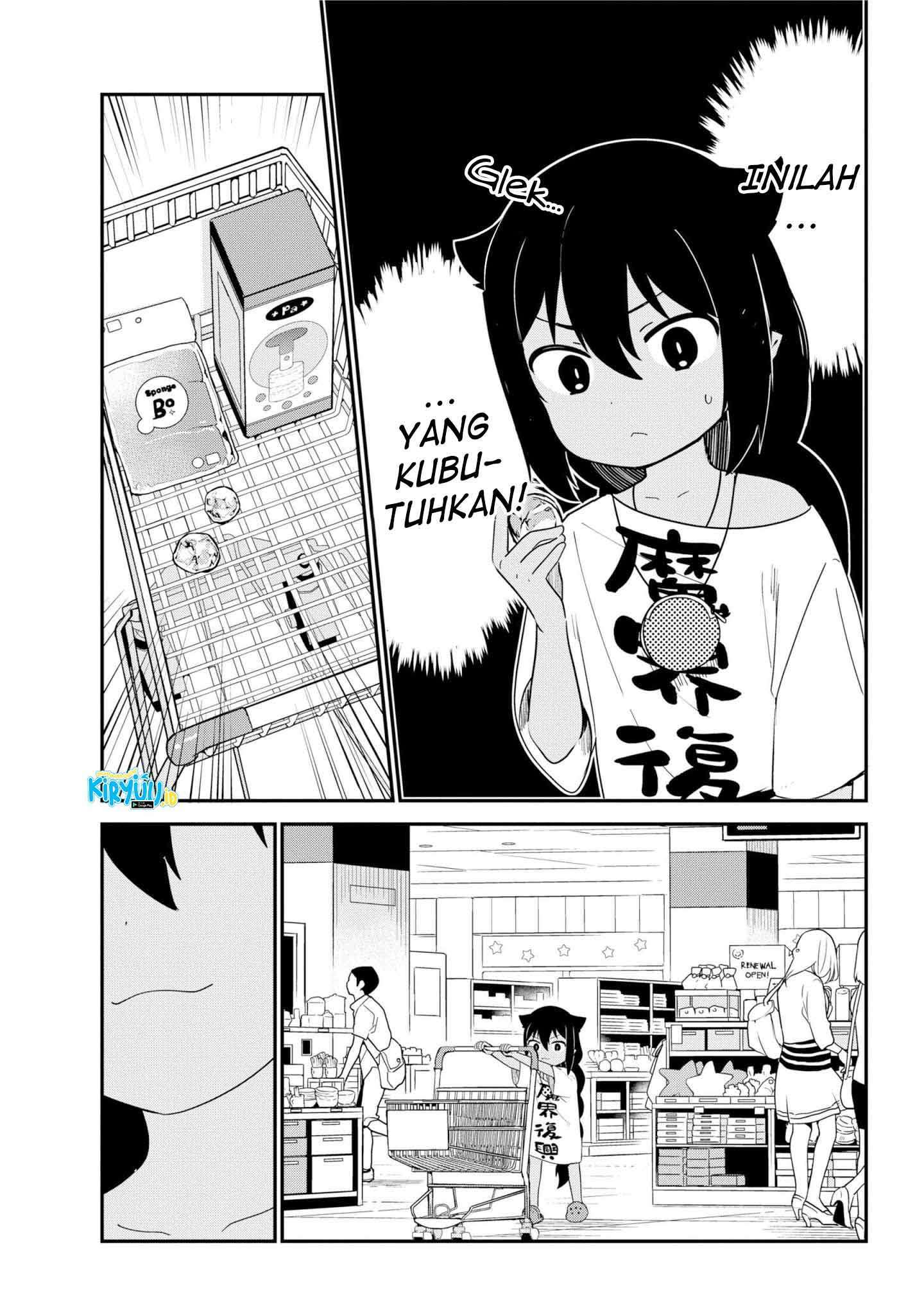 Jahy-sama wa Kujikenai! Chap 24 - Next Chap 25