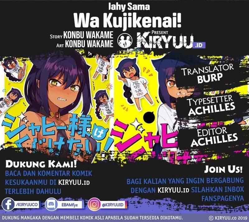 Jahy-sama wa Kujikenai! Chap 26 - Next Chap 27