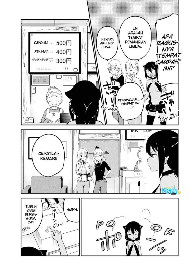 Jahy-sama wa Kujikenai! Chap 26 - Next Chap 27
