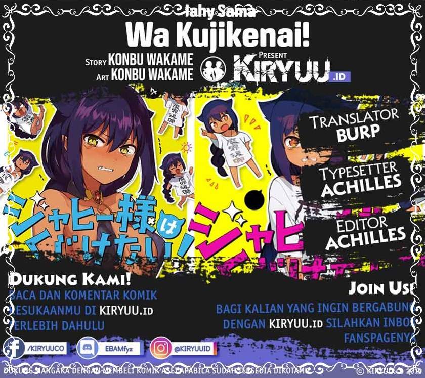 Jahy-sama wa Kujikenai! Chap 27 - Next Chap 28