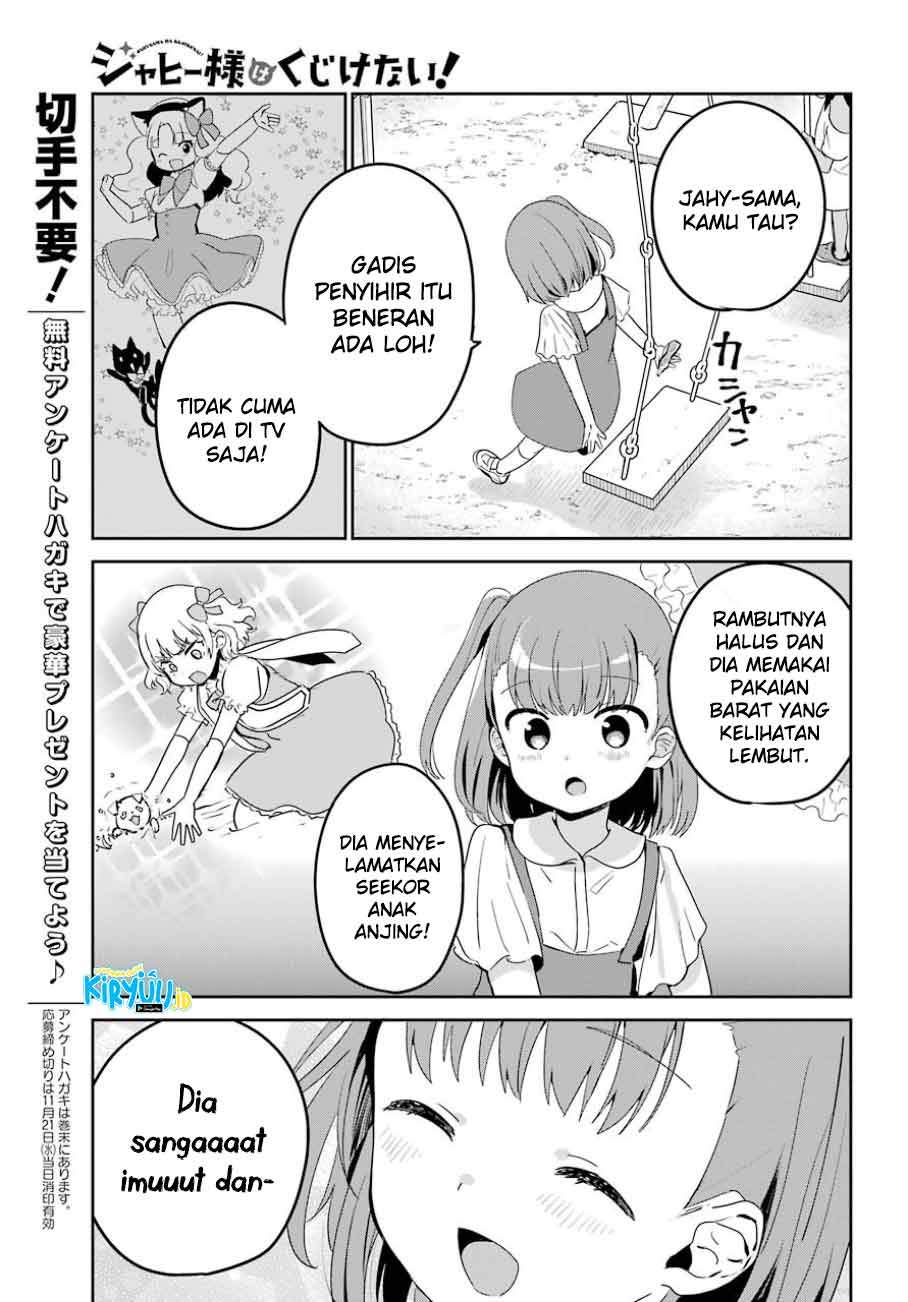 Jahy-sama wa Kujikenai! Chap 29 - Next Chap 30