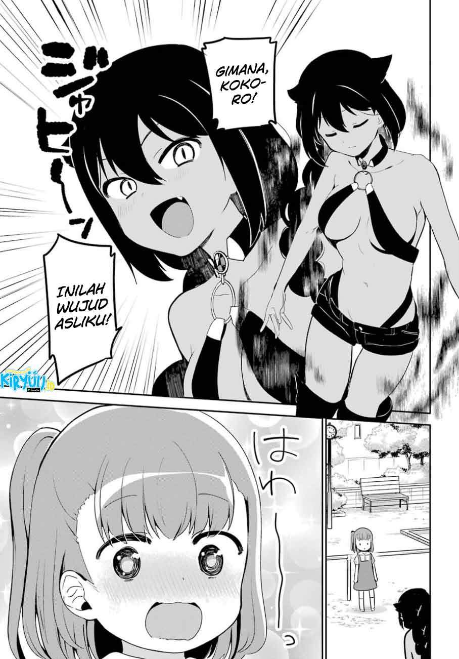 Jahy-sama wa Kujikenai! Chap 29 - Next Chap 30