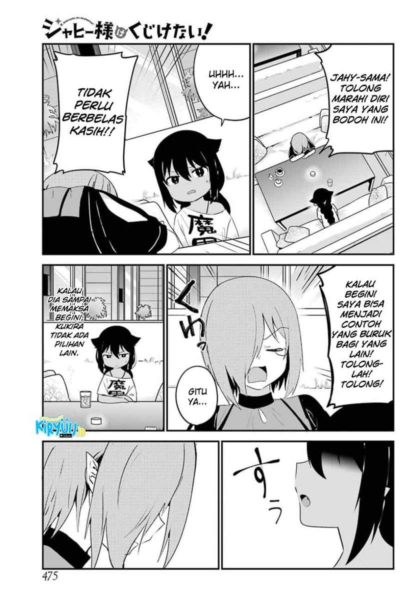 Jahy-sama wa Kujikenai! Chap 30 - Next Chap 31