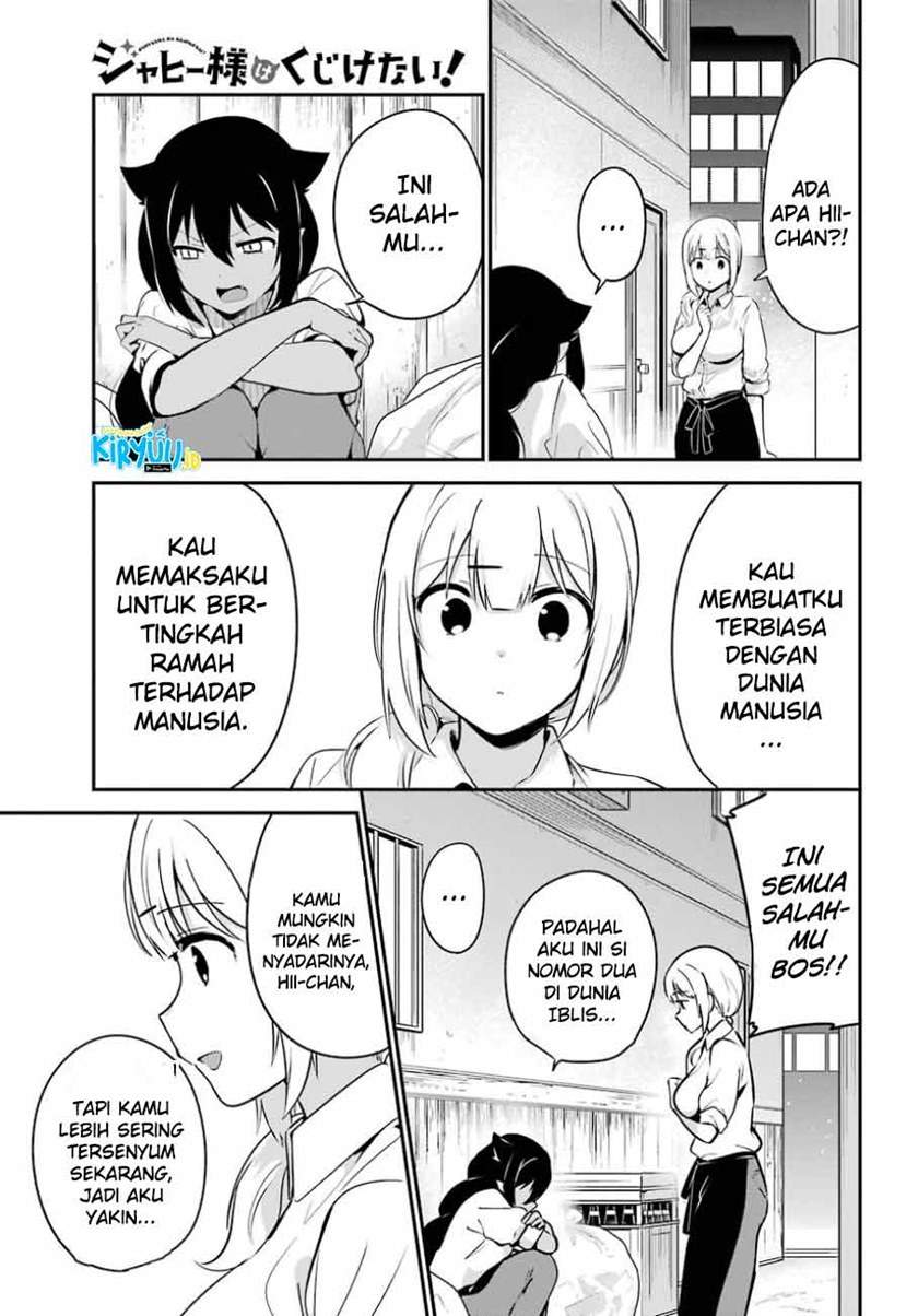 Jahy-sama wa Kujikenai! Chap 31 - Next Chap 32