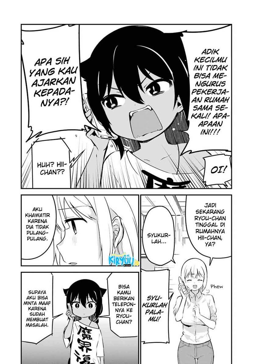 Jahy-sama wa Kujikenai! Chap 32 - Next Chap 33