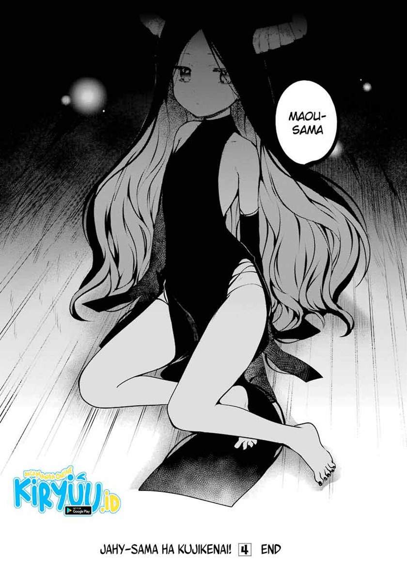Jahy-sama wa Kujikenai! Chap 32 - Next Chap 33