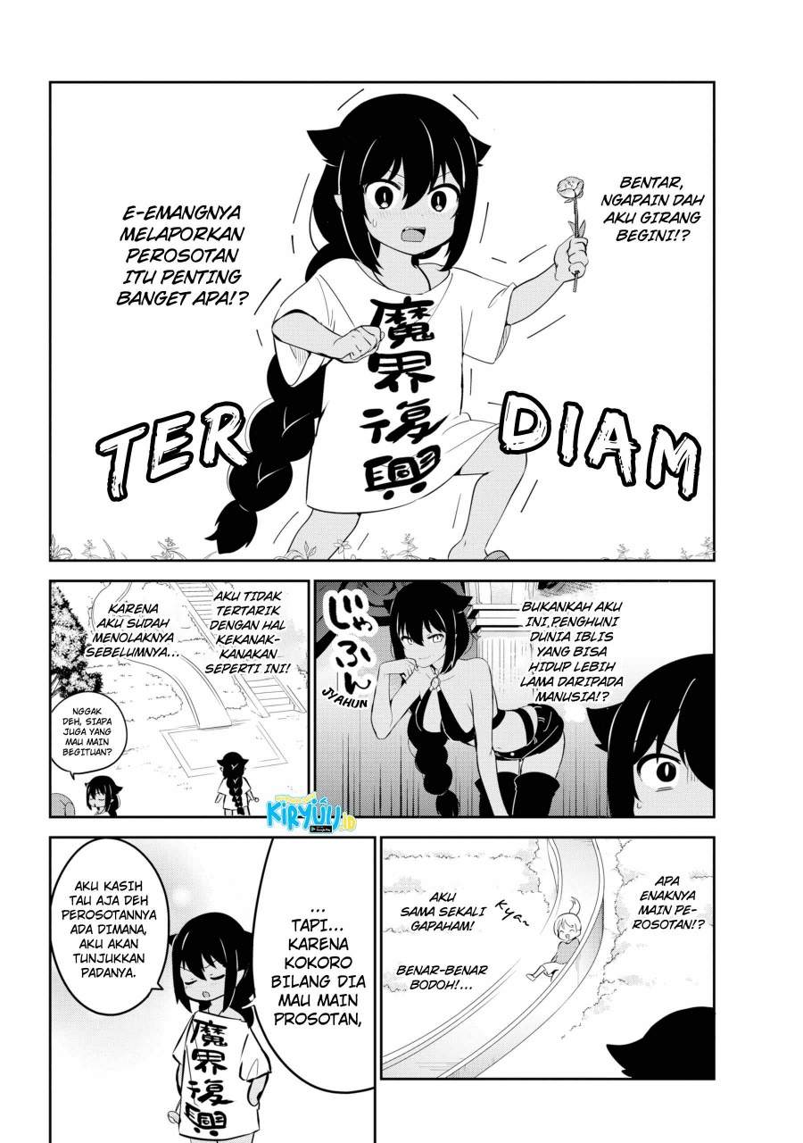 Jahy-sama wa Kujikenai! Chap 35 - Next Chap 36