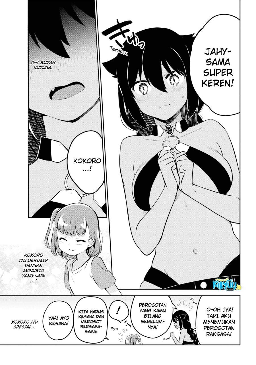 Jahy-sama wa Kujikenai! Chap 35 - Next Chap 36