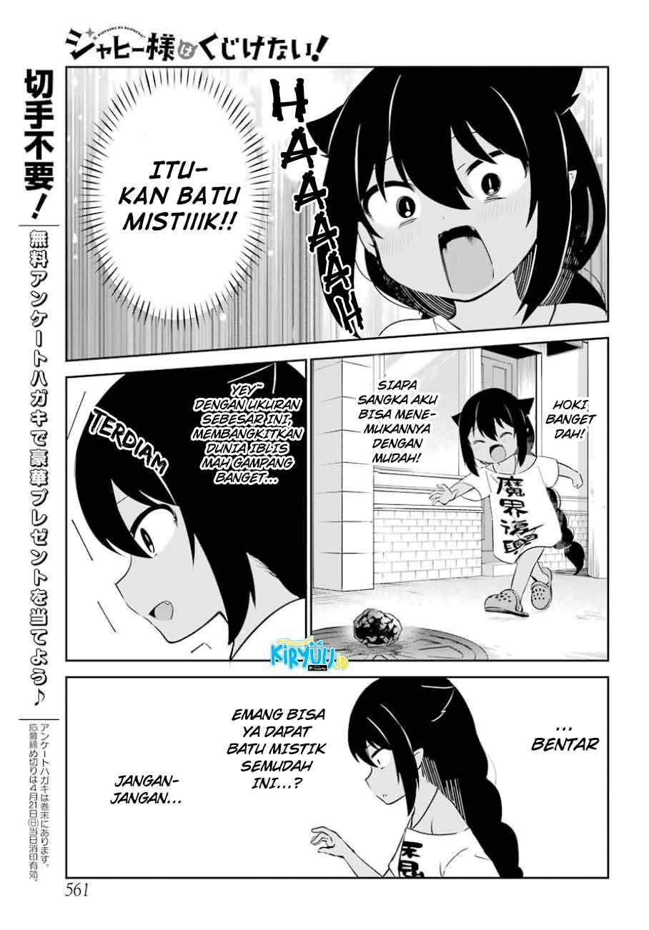 Jahy-sama wa Kujikenai! Chap 36 - Next Chap 37