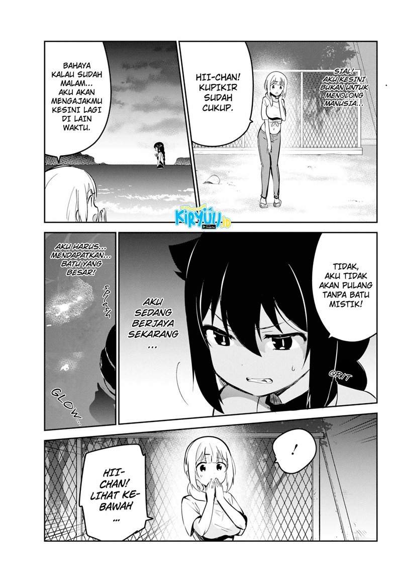 Jahy-sama wa Kujikenai! Chap 37 - Next Chap 38