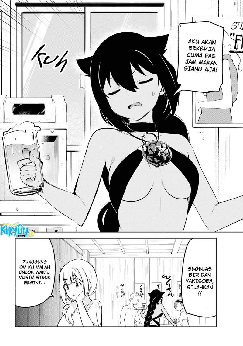 Jahy-sama wa Kujikenai! Chap 37 - Next Chap 38