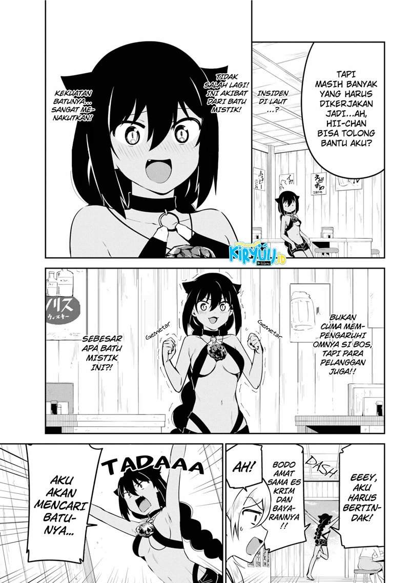 Jahy-sama wa Kujikenai! Chap 37 - Next Chap 38