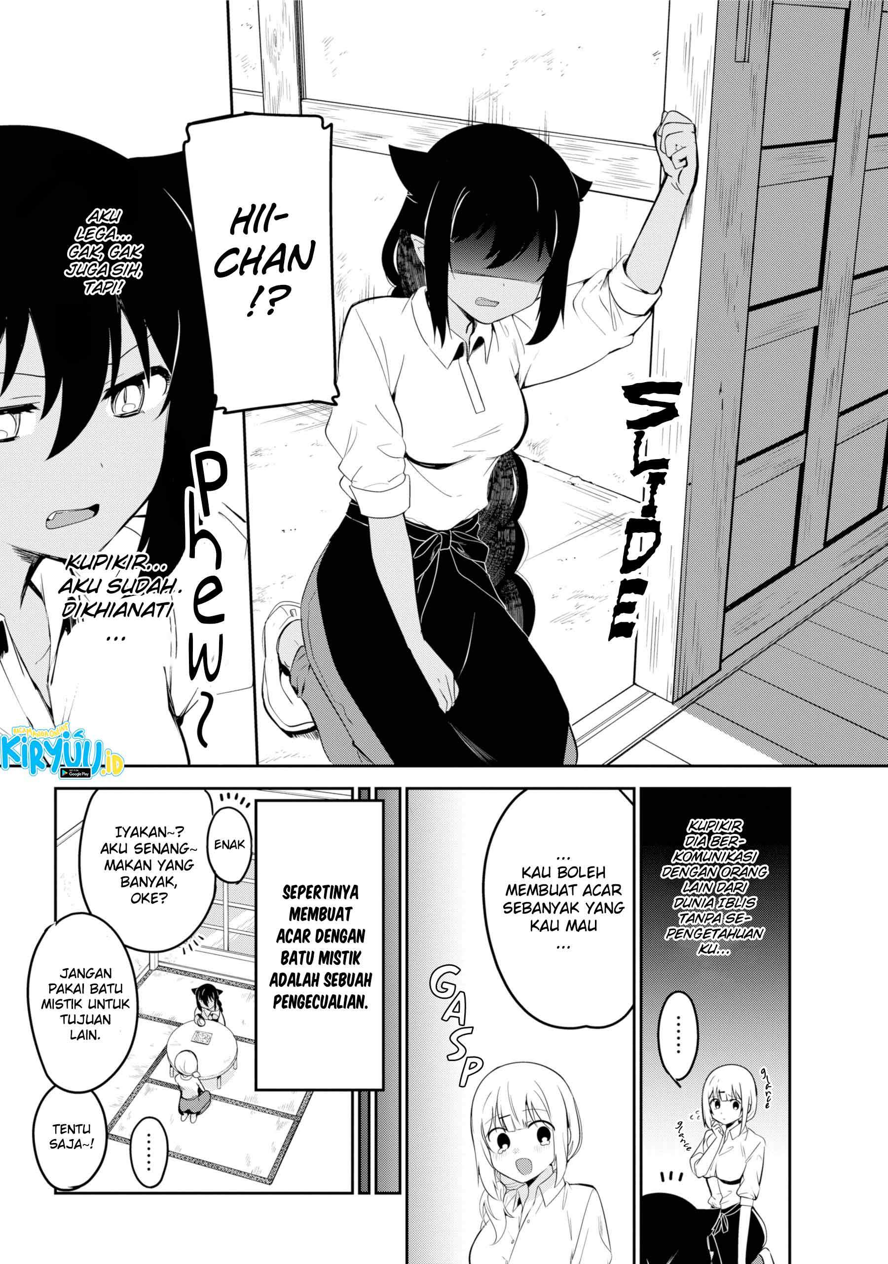 Jahy-sama wa Kujikenai! Chap 38 - Next Chap 39