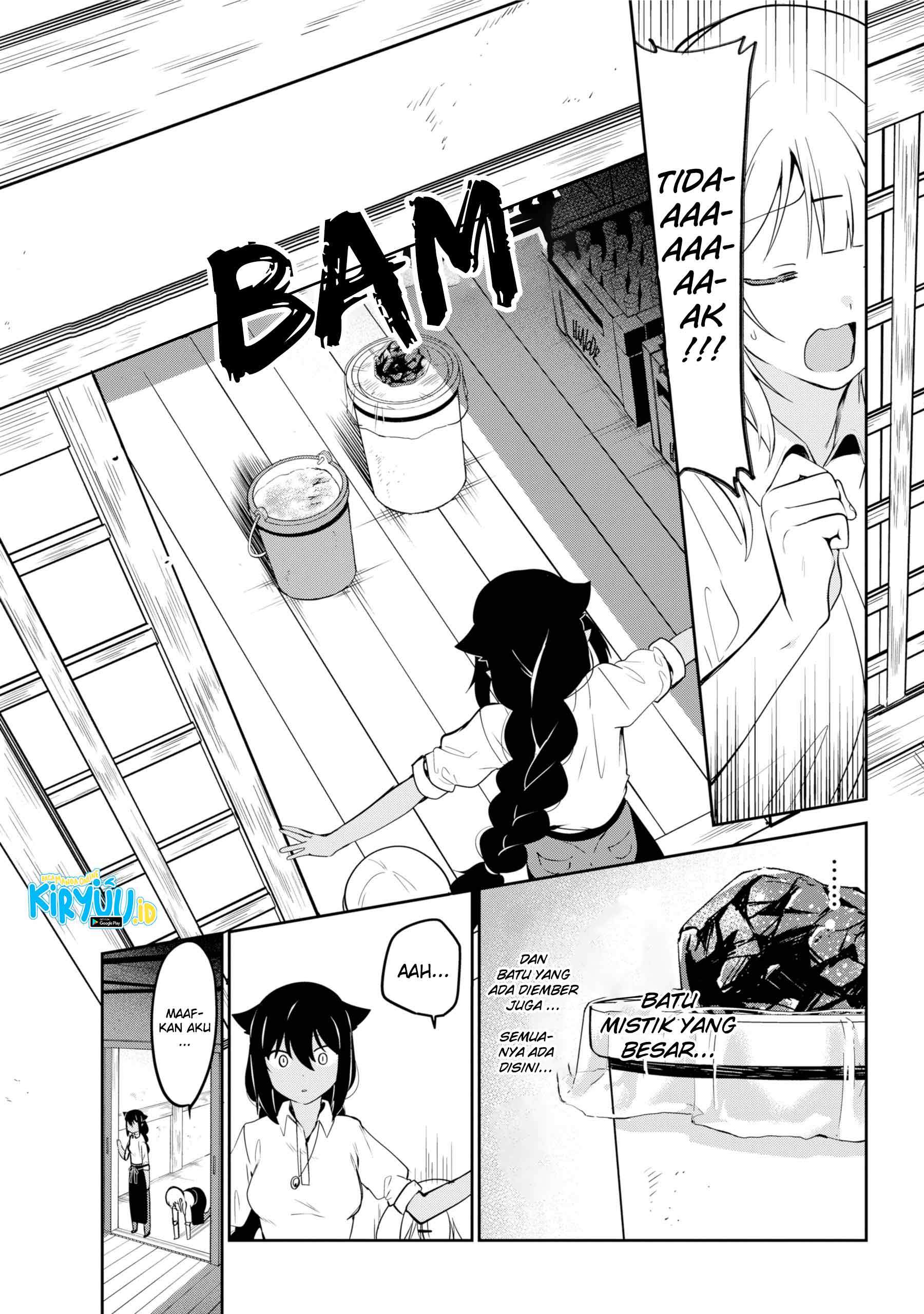Jahy-sama wa Kujikenai! Chap 38 - Next Chap 39