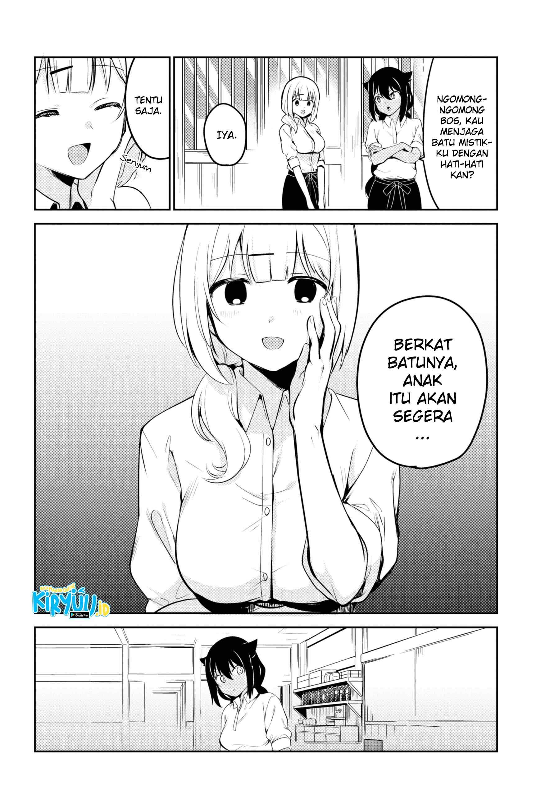 Jahy-sama wa Kujikenai! Chap 38 - Next Chap 39
