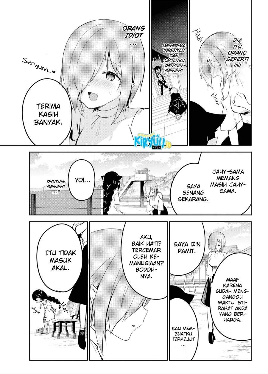 Jahy-sama wa Kujikenai! Chap 39 - Next Chap 40