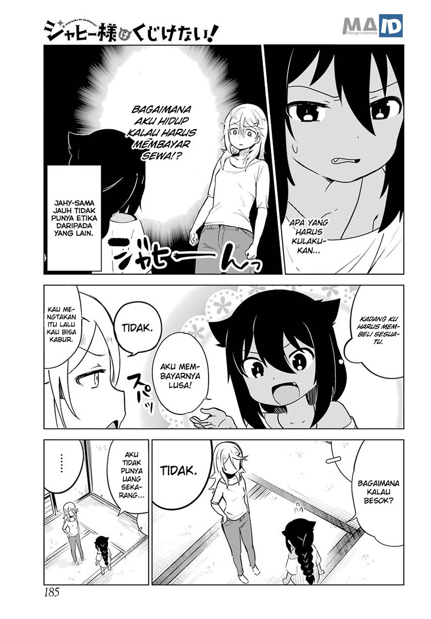 Jahy-sama wa Kujikenai! Chap 4 - Next Chap 5