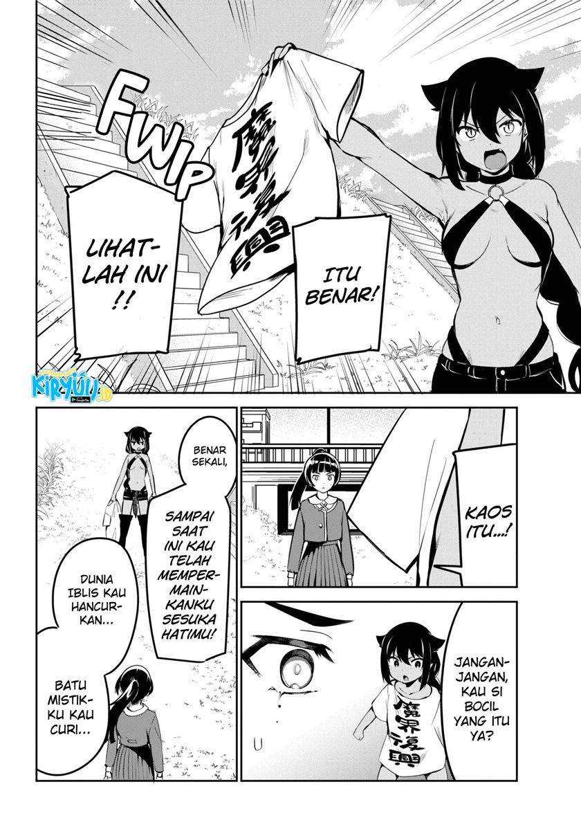 Jahy-sama wa Kujikenai! Chap 40 - Next Chap 41