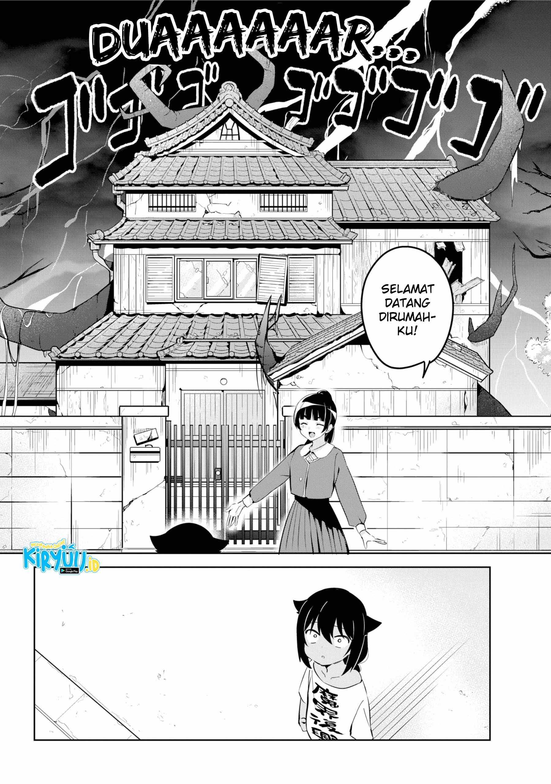 Jahy-sama wa Kujikenai! Chap 41 - Next Chap 42