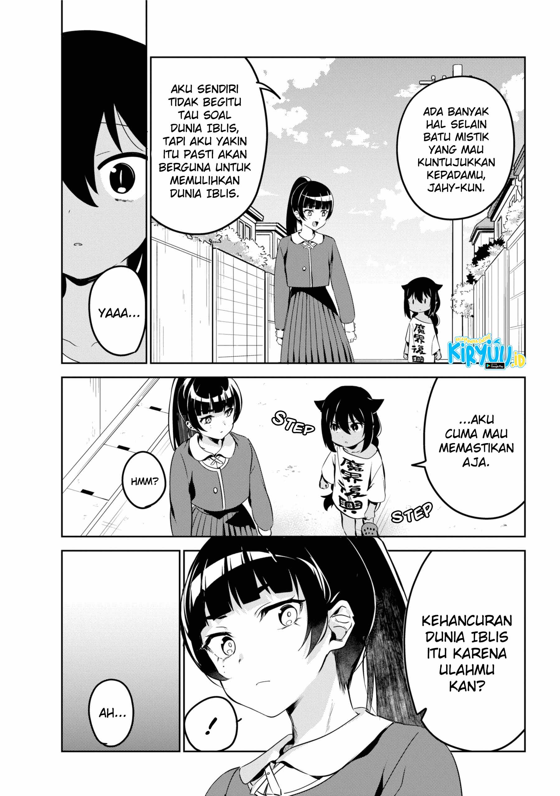 Jahy-sama wa Kujikenai! Chap 41 - Next Chap 42
