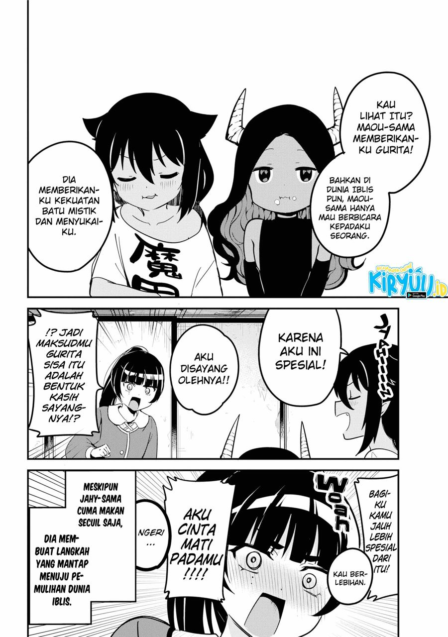 Jahy-sama wa Kujikenai! Chap 42 - Next Chap 43