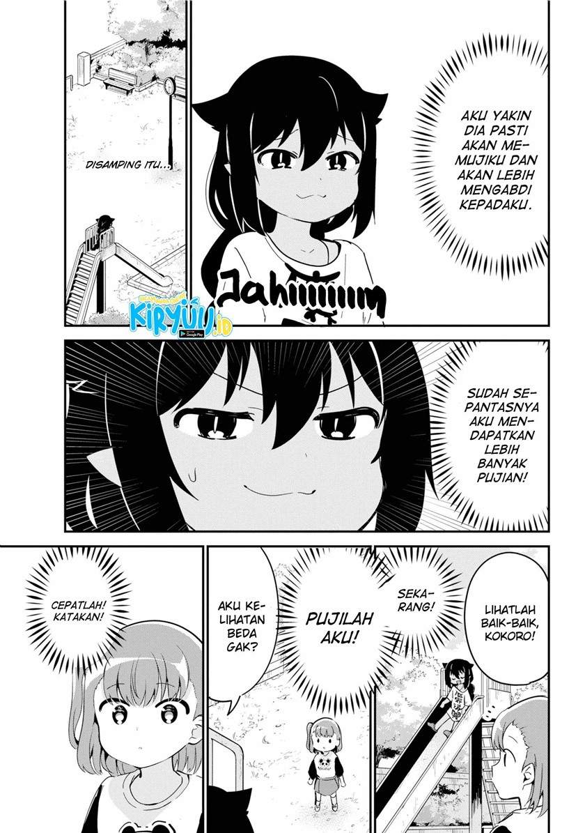 Jahy-sama wa Kujikenai! Chap 44 - Next Chap 45