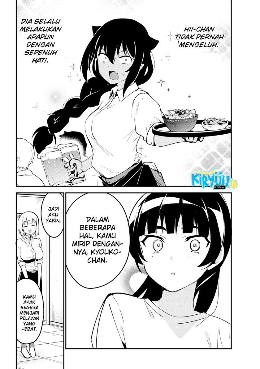 Jahy-sama wa Kujikenai! Chap 45 - Next Chap 46