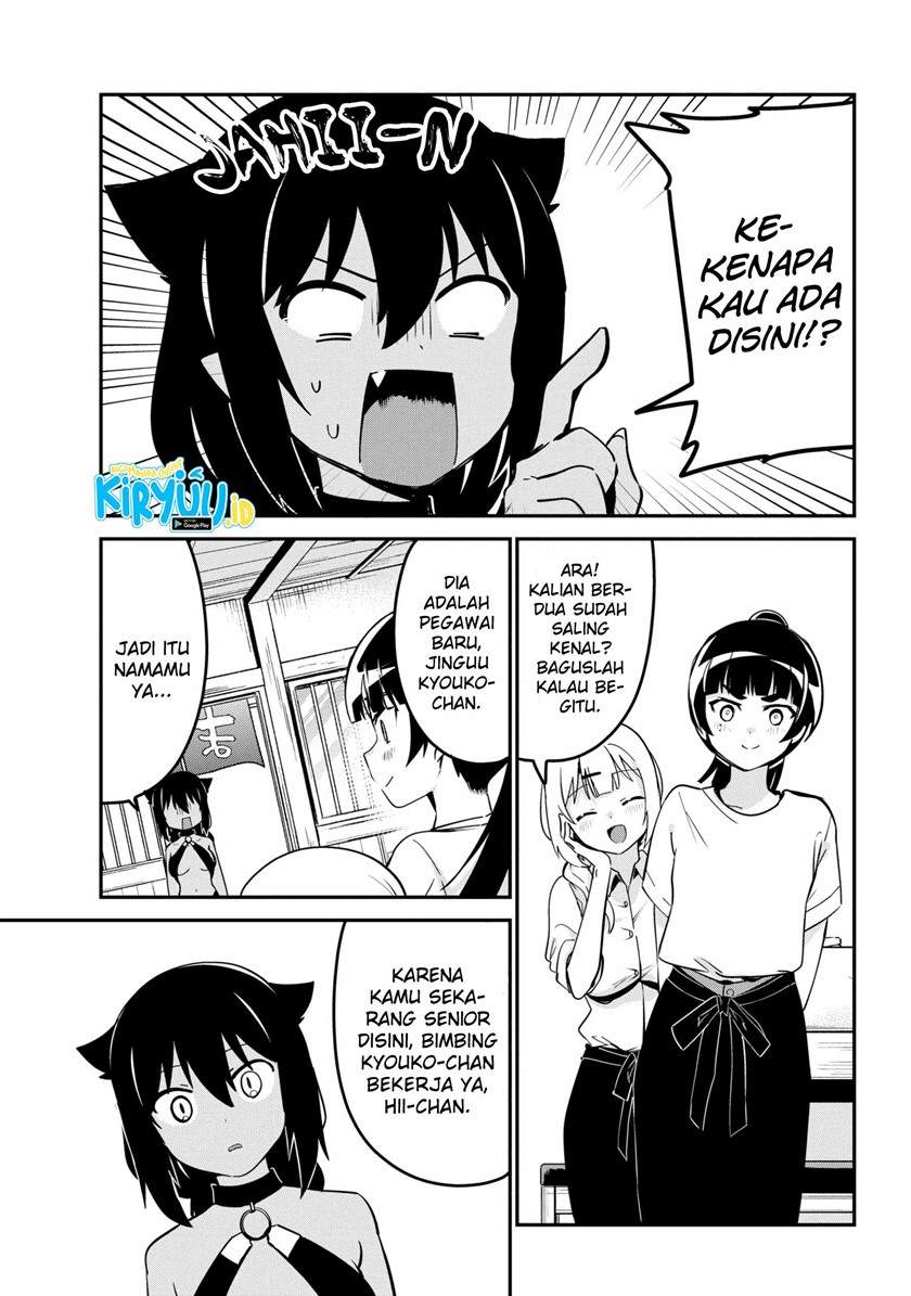 Jahy-sama wa Kujikenai! Chap 45 - Next Chap 46