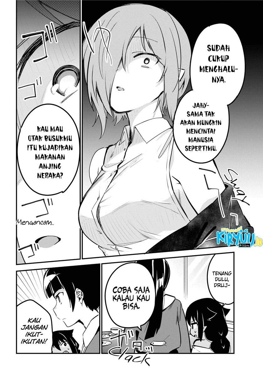 Jahy-sama wa Kujikenai! Chap 46 - Next Chap 47