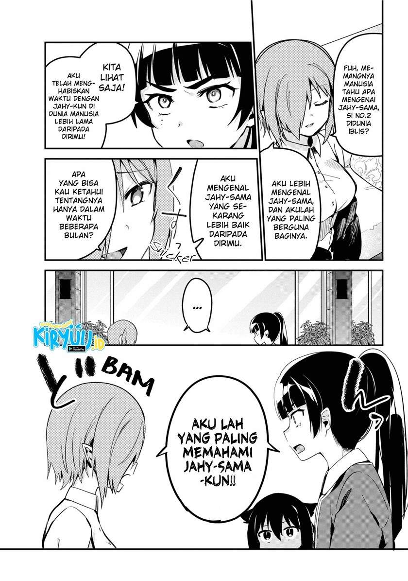 Jahy-sama wa Kujikenai! Chap 46 - Next Chap 47