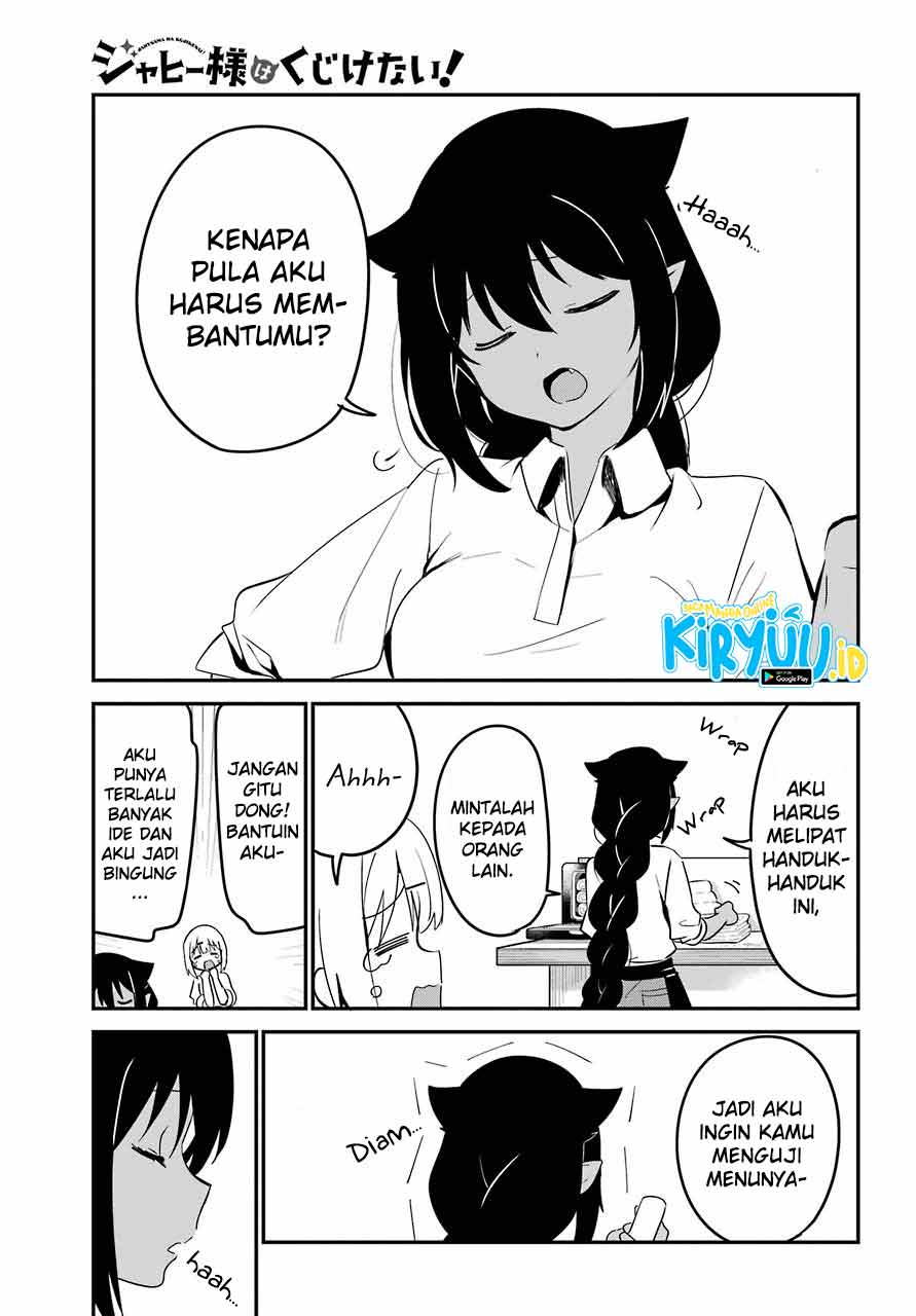 Jahy-sama wa Kujikenai! Chap 49 - Next Chap 50