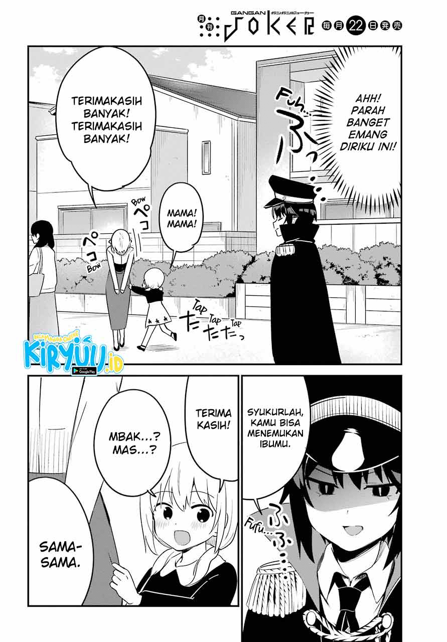 Jahy-sama wa Kujikenai! Chap 50 - Next Chap 51