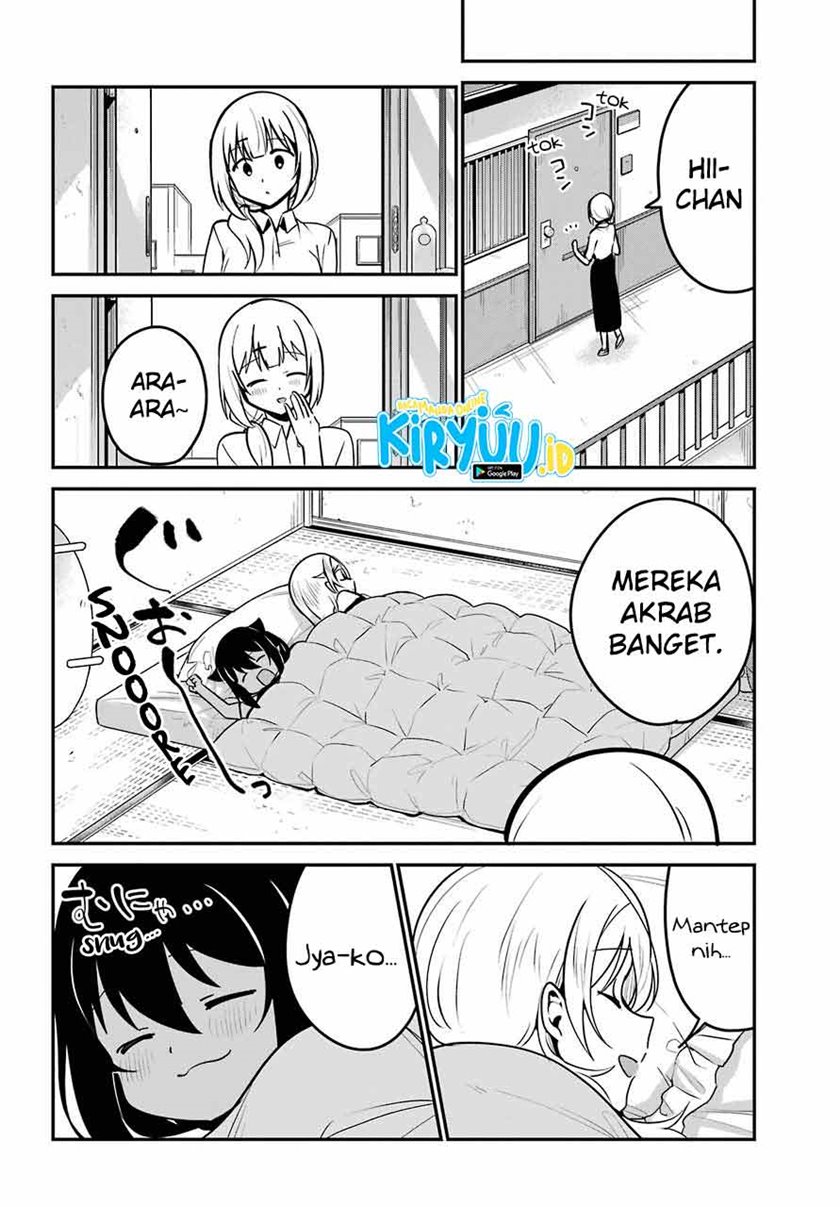 Jahy-sama wa Kujikenai! Chap 51 - Next Chap 52