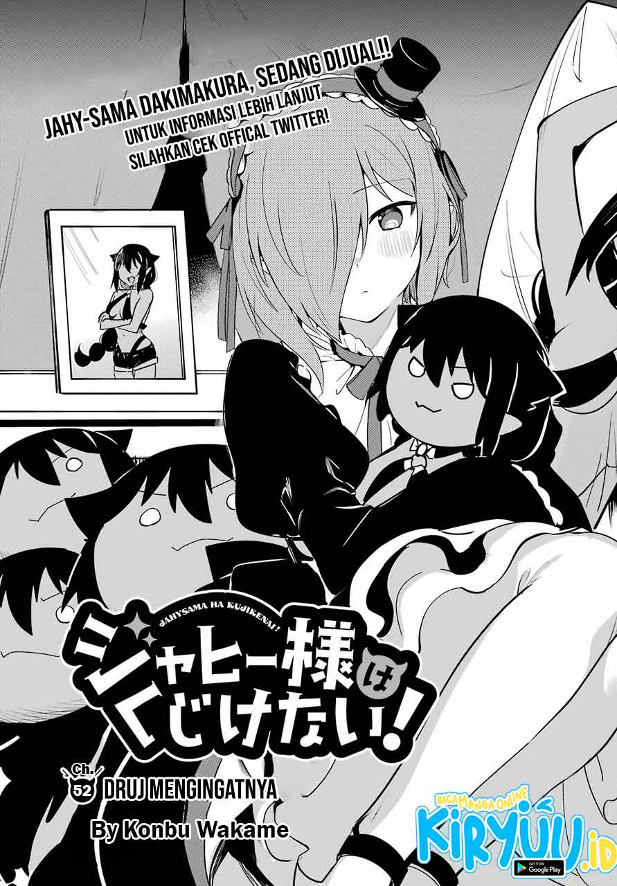 Jahy-sama wa Kujikenai! Chap 52 - Next Chap 53