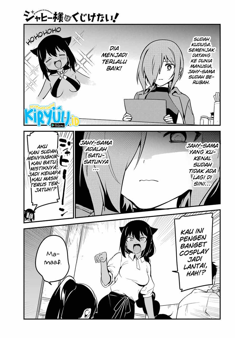 Jahy-sama wa Kujikenai! Chap 52 - Next Chap 53