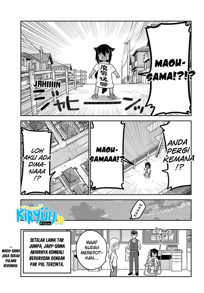 Jahy-sama wa Kujikenai! Chap 56 - Next Chap 57
