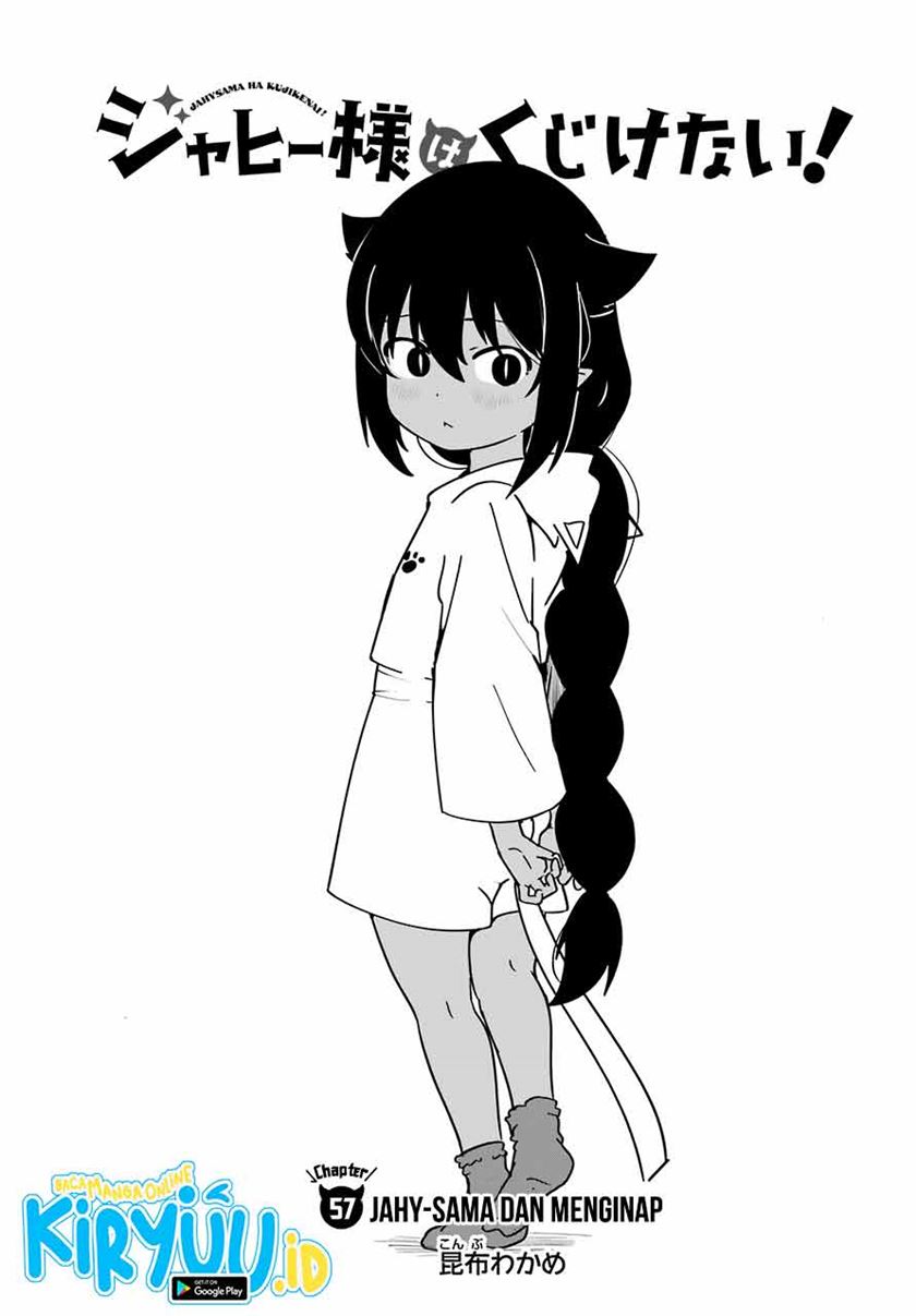 Jahy-sama wa Kujikenai! Chap 57 - Next Chap 58