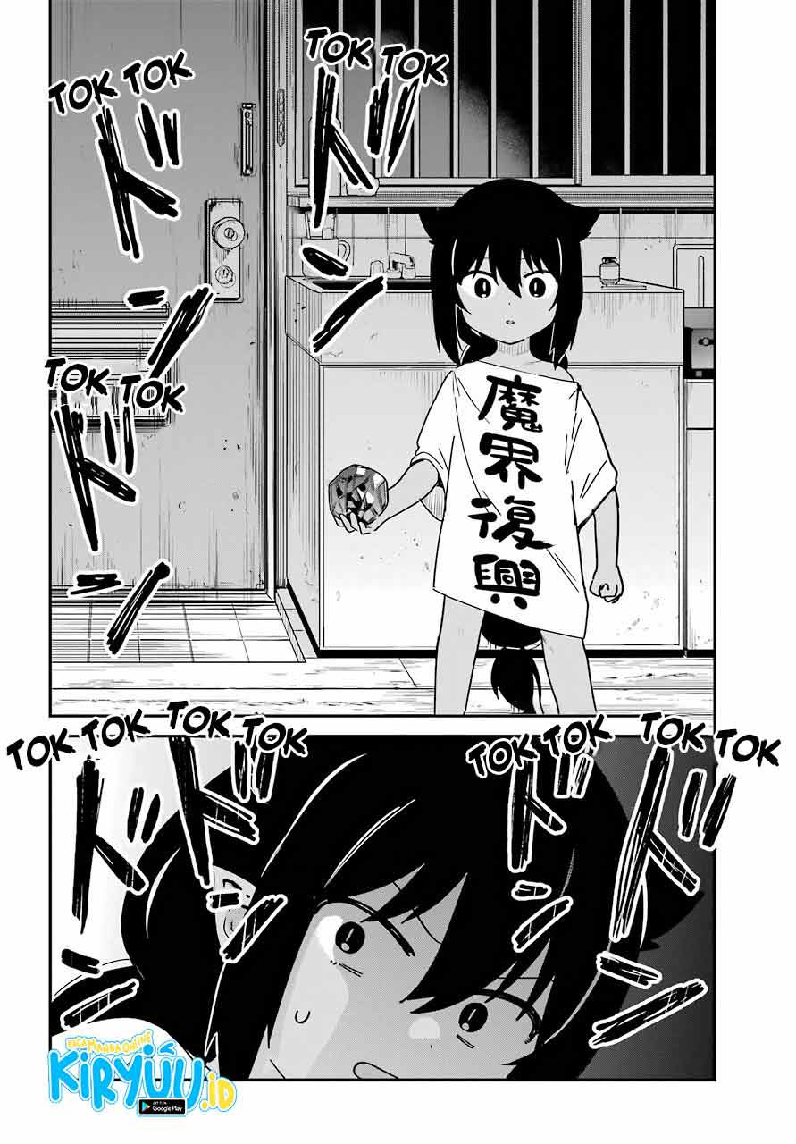 Jahy-sama wa Kujikenai! Chap 59 - Next Chap 60