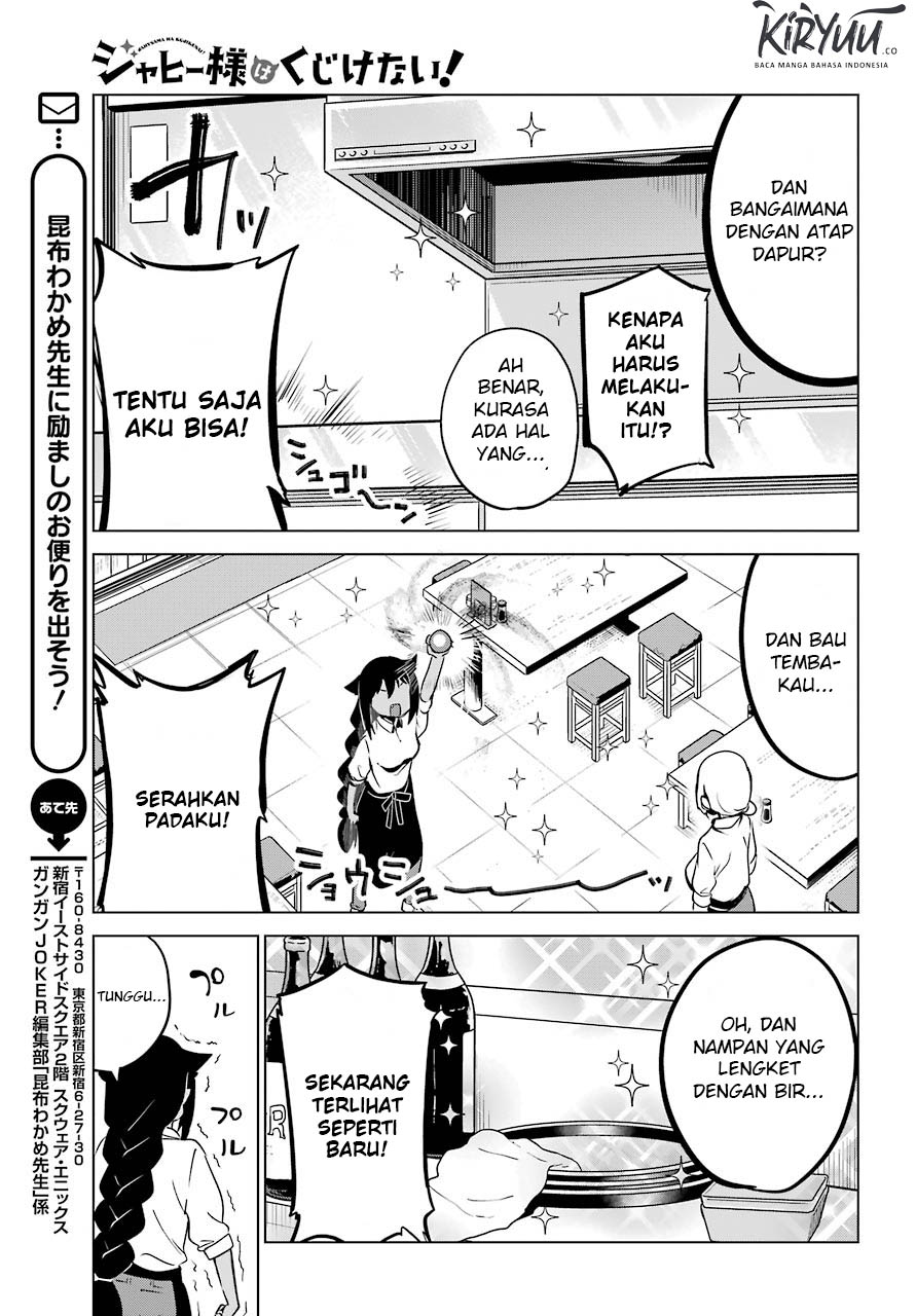 Jahy-sama wa Kujikenai! Chap 6 - Next Chap 7
