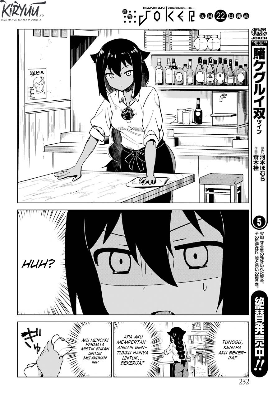 Jahy-sama wa Kujikenai! Chap 6 - Next Chap 7