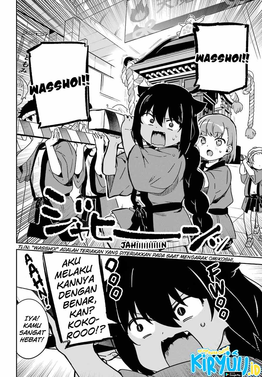 Jahy-sama wa Kujikenai! Chap 62 - Next Chap 63