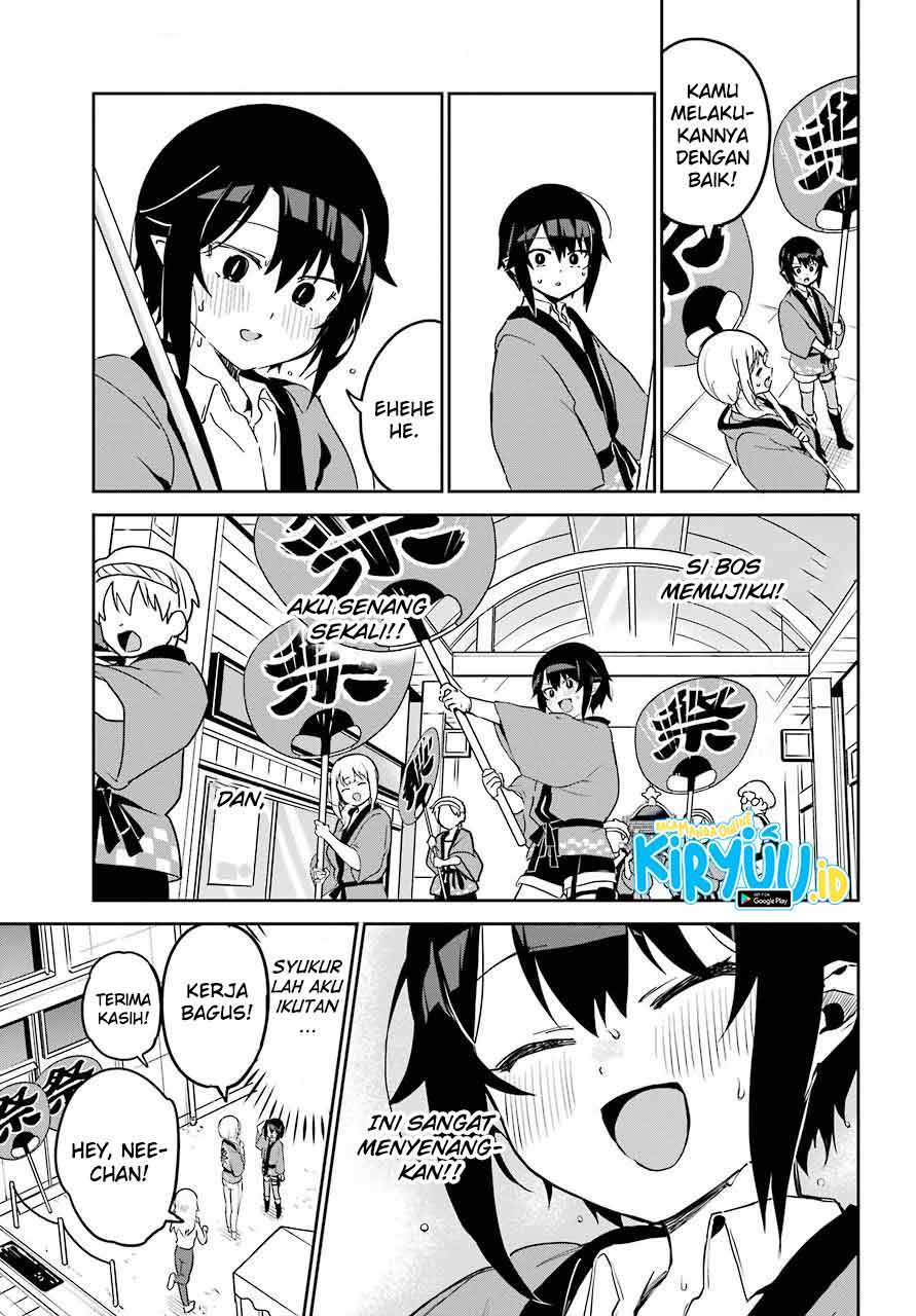 Jahy-sama wa Kujikenai! Chap 63 - Next Chap 64
