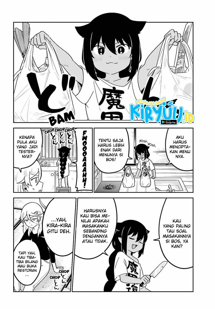 Jahy-sama wa Kujikenai! Chap 64 - Next Chap 65
