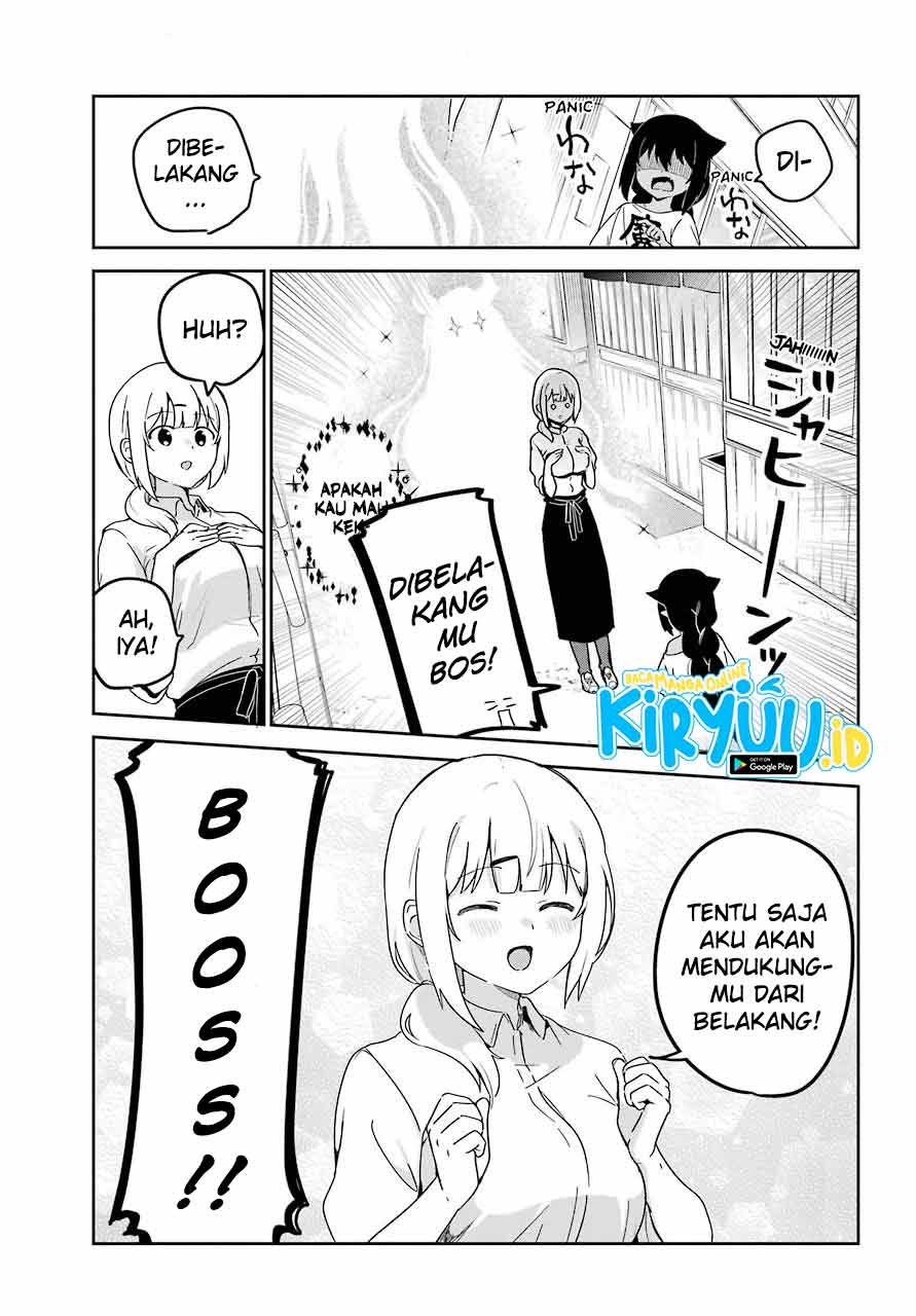Jahy-sama wa Kujikenai! Chap 65 - Next Chap 66