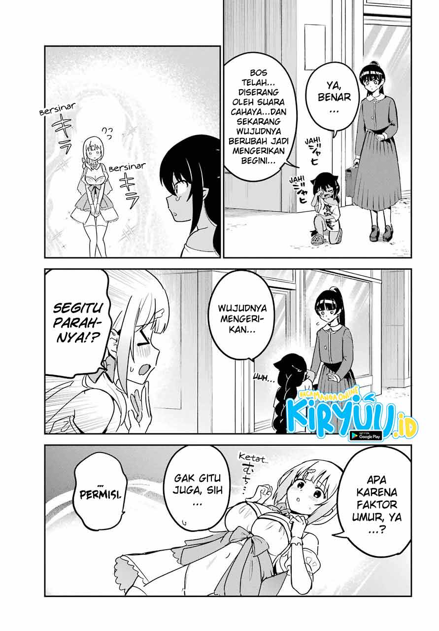 Jahy-sama wa Kujikenai! Chap 65 - Next Chap 66