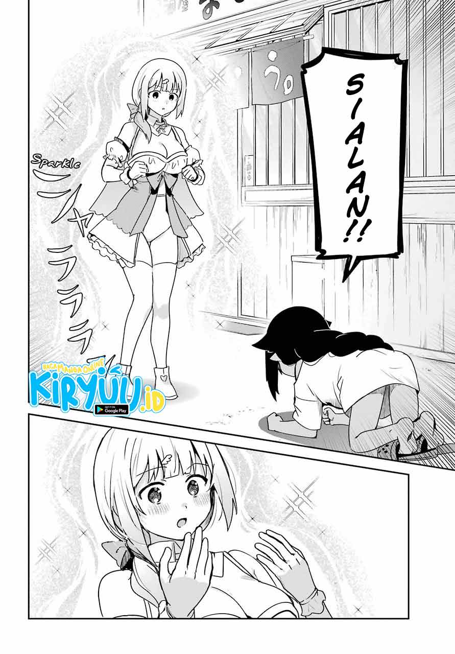 Jahy-sama wa Kujikenai! Chap 65 - Next Chap 66